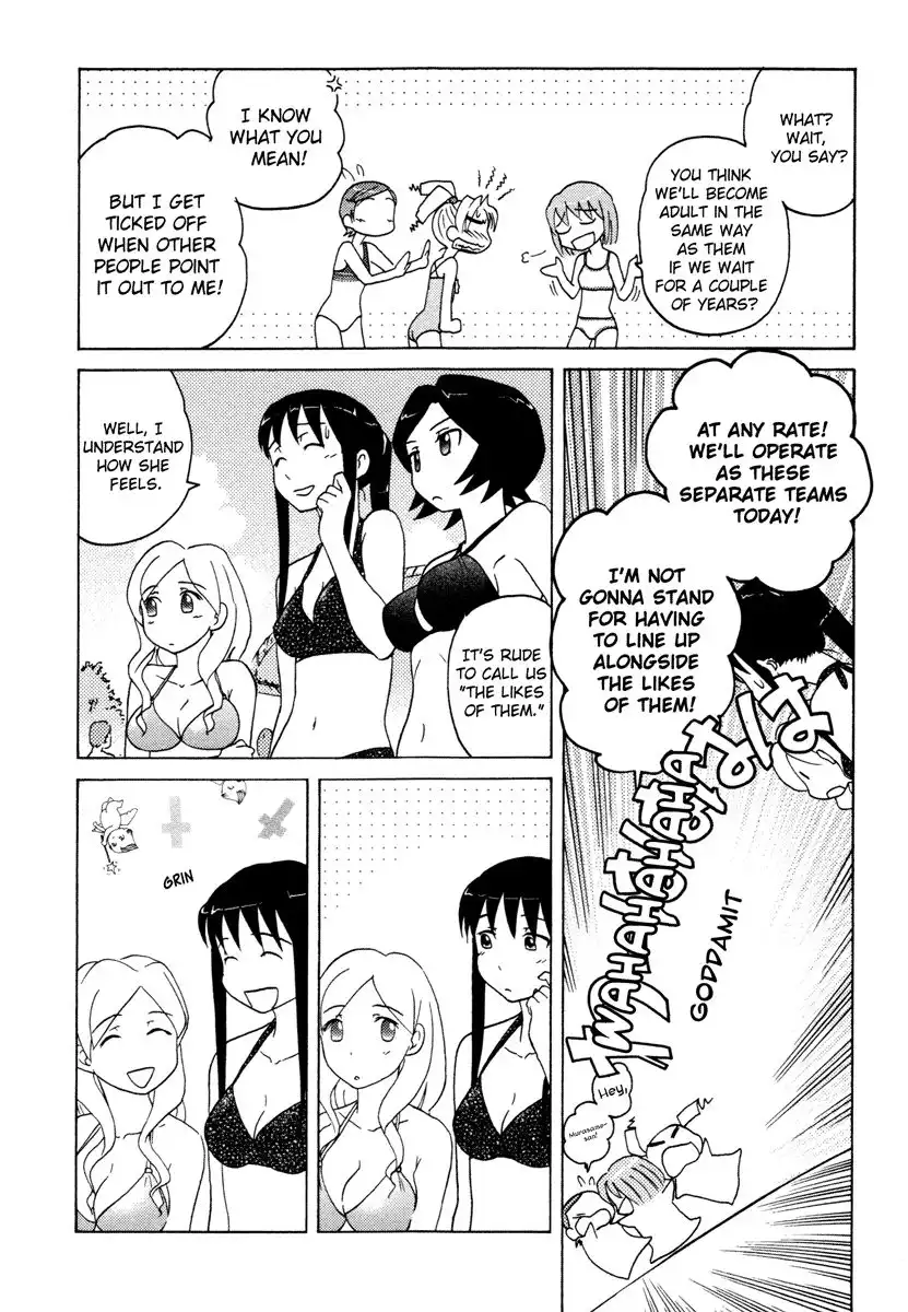 Sasameki Koto Chapter 11 5